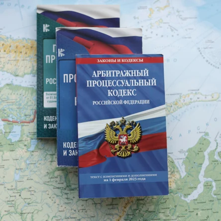 Услуги кадрового делопроизводства
